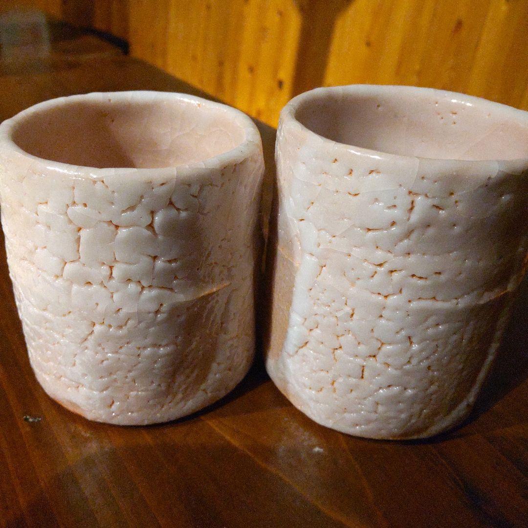 志野　湯呑　加藤孝造