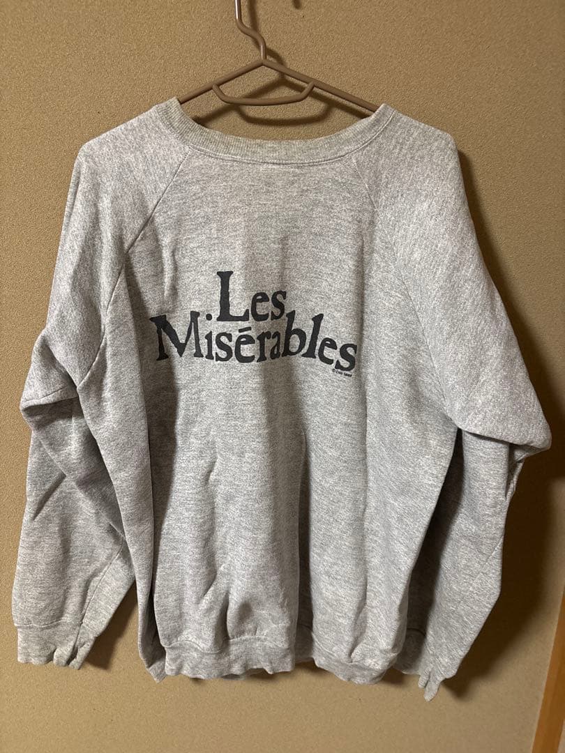 80s〜90s FRUIT OFTHE LOOM ボディレ・ミゼラブルスウェット