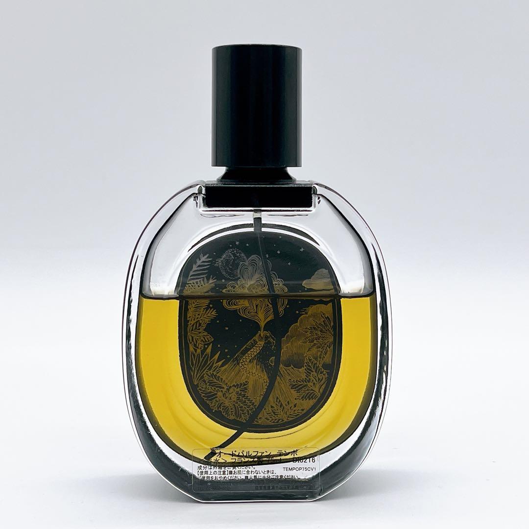 【入手困難】diptyque TEMPO 75m 香水 オードパルファン