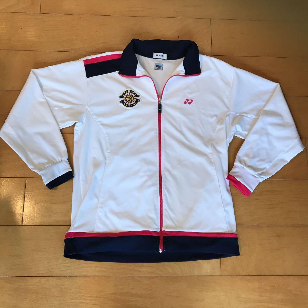 柏レイソル 支給 ウォーマー ジャージ上下 3 点セット YONEX ヨネックス