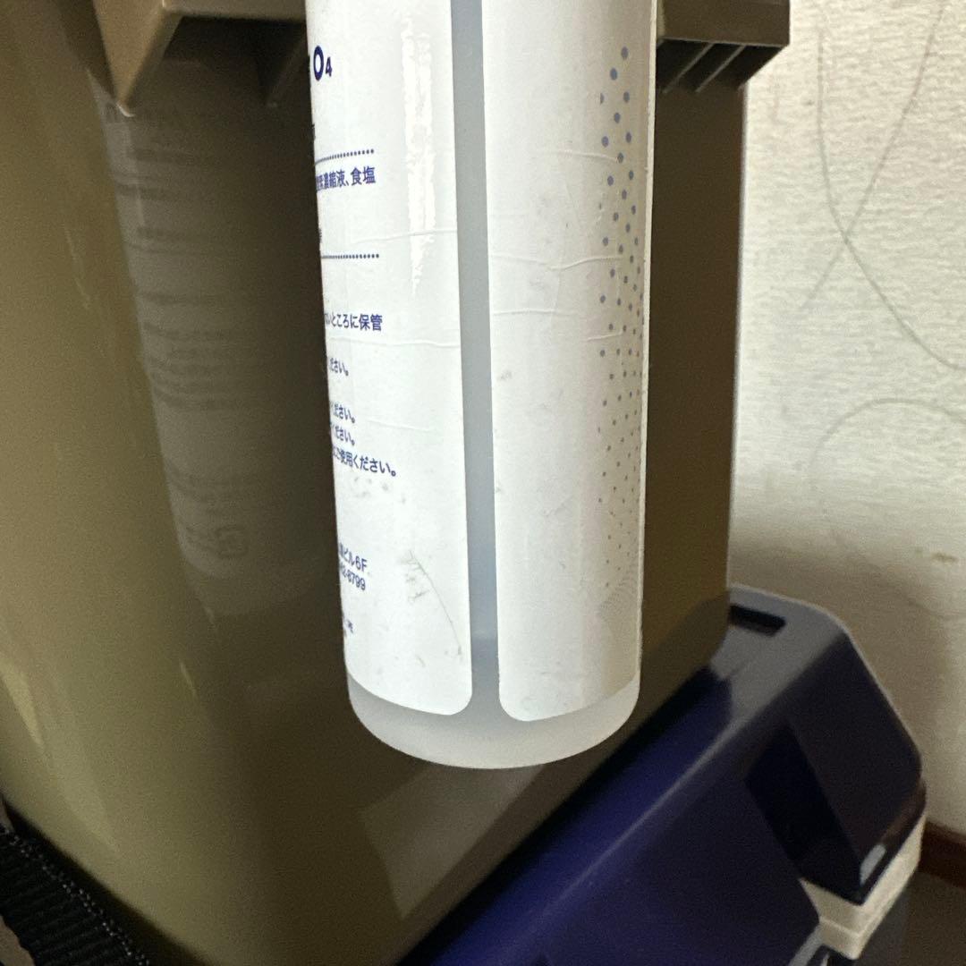 酸素パワーミストO4 高エネルギー 酸素ミスト スキンケア