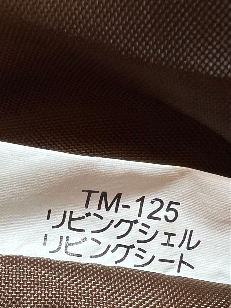 スノーピークTM-125リビングシート１枚TM-130フロアマットハーフ２枚です