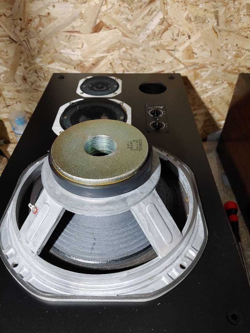 名機　コーラル　X-Ⅶ　左側　追加写真あり