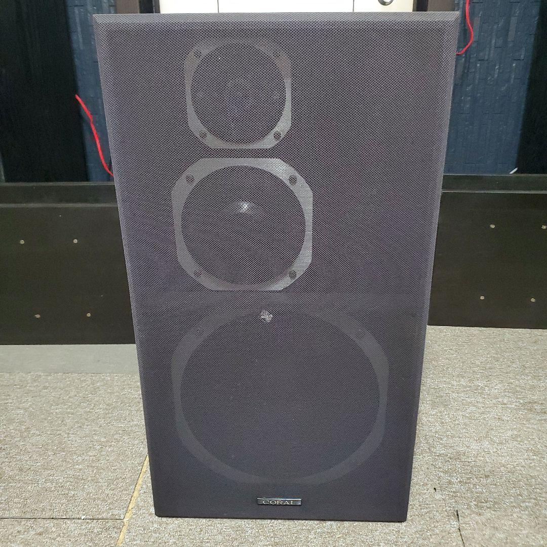 名機　コーラル　X-Ⅶ　左側　追加写真あり