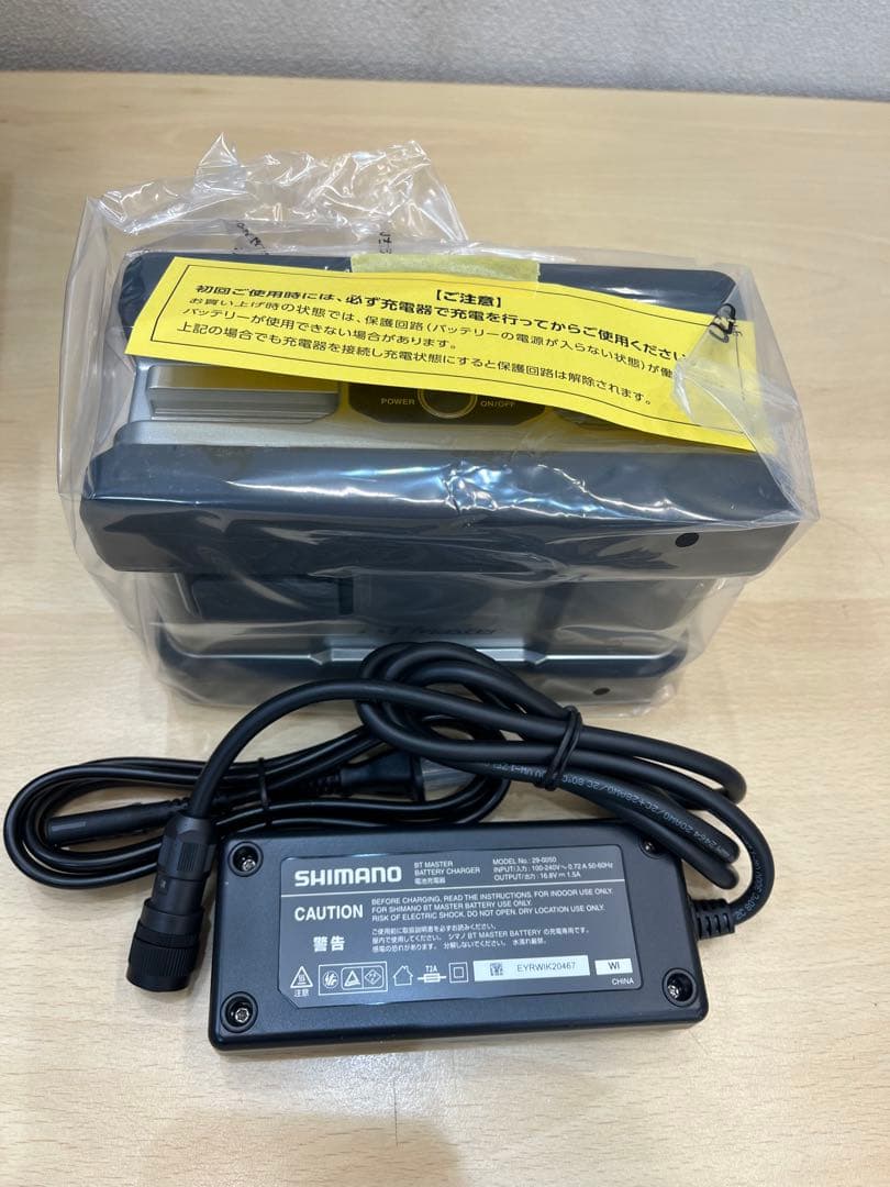 シマノBTマスター11ah シマノビーストマスター