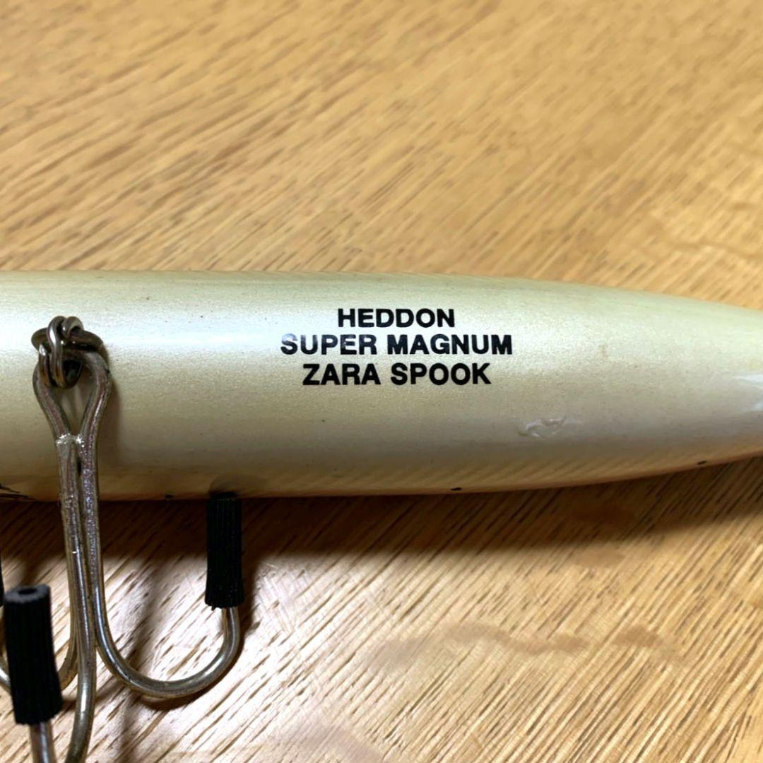 ヘドン スーパーマグナムザラスプーク ブルーブルー ロマンメイド DRT