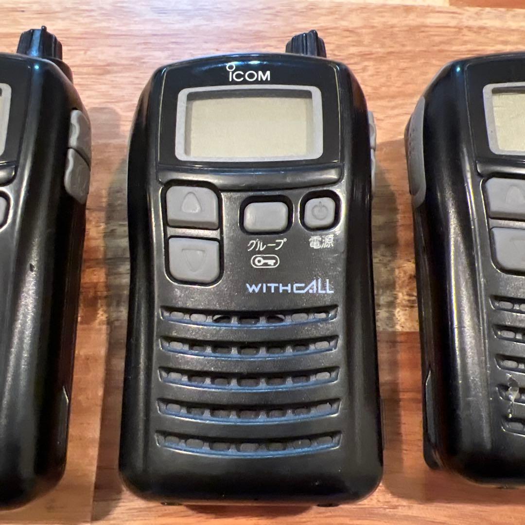 【通電確認済】ICOM 小型トランシーバー IC-4100 4台セット