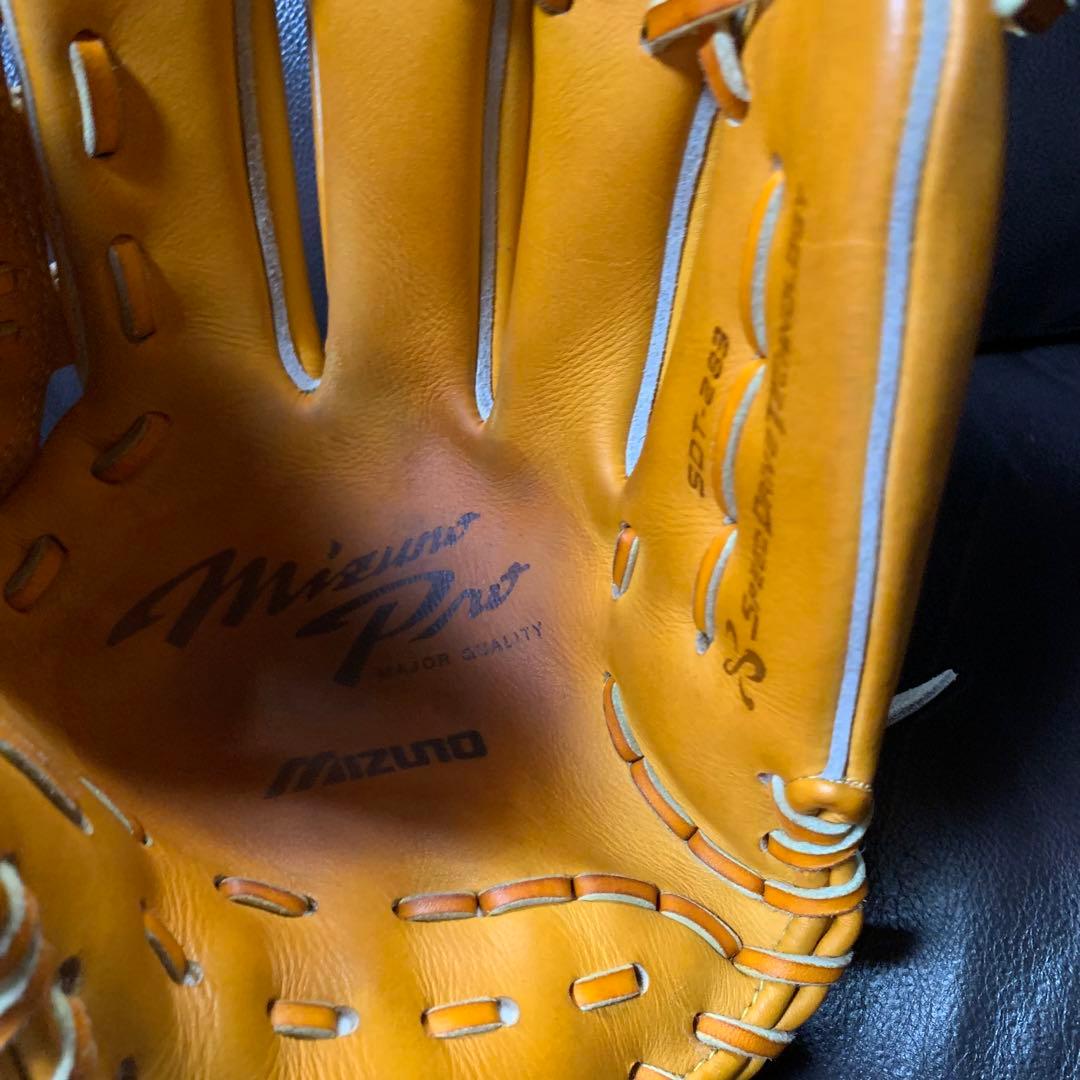 Mizuno Pro 硬式内野手用グローブ オレンジ