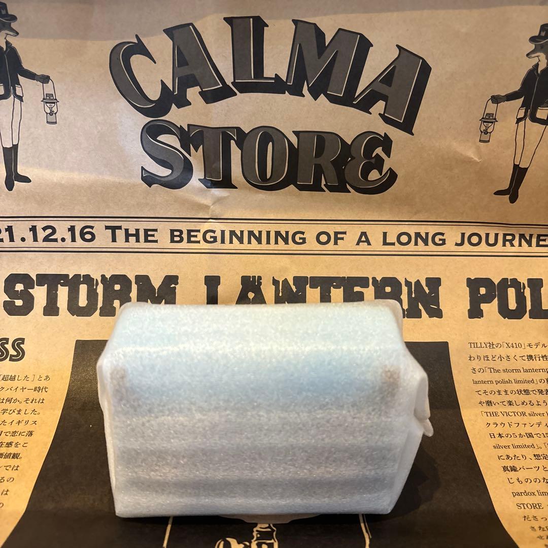 KUWAGATA CALMASTORE LIMITED カルマストア