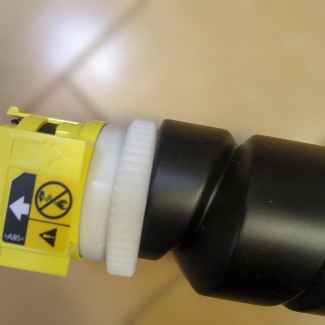 【未使用】京セラ トナーカートリッジ TK-8801Y イエロー