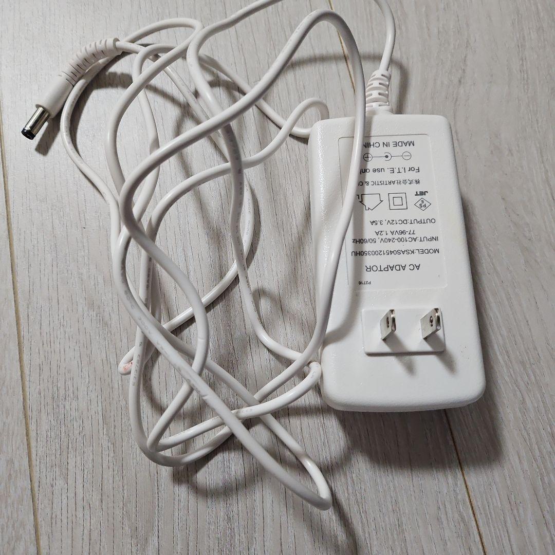 ドクターキャビエット　ゴーストプラス