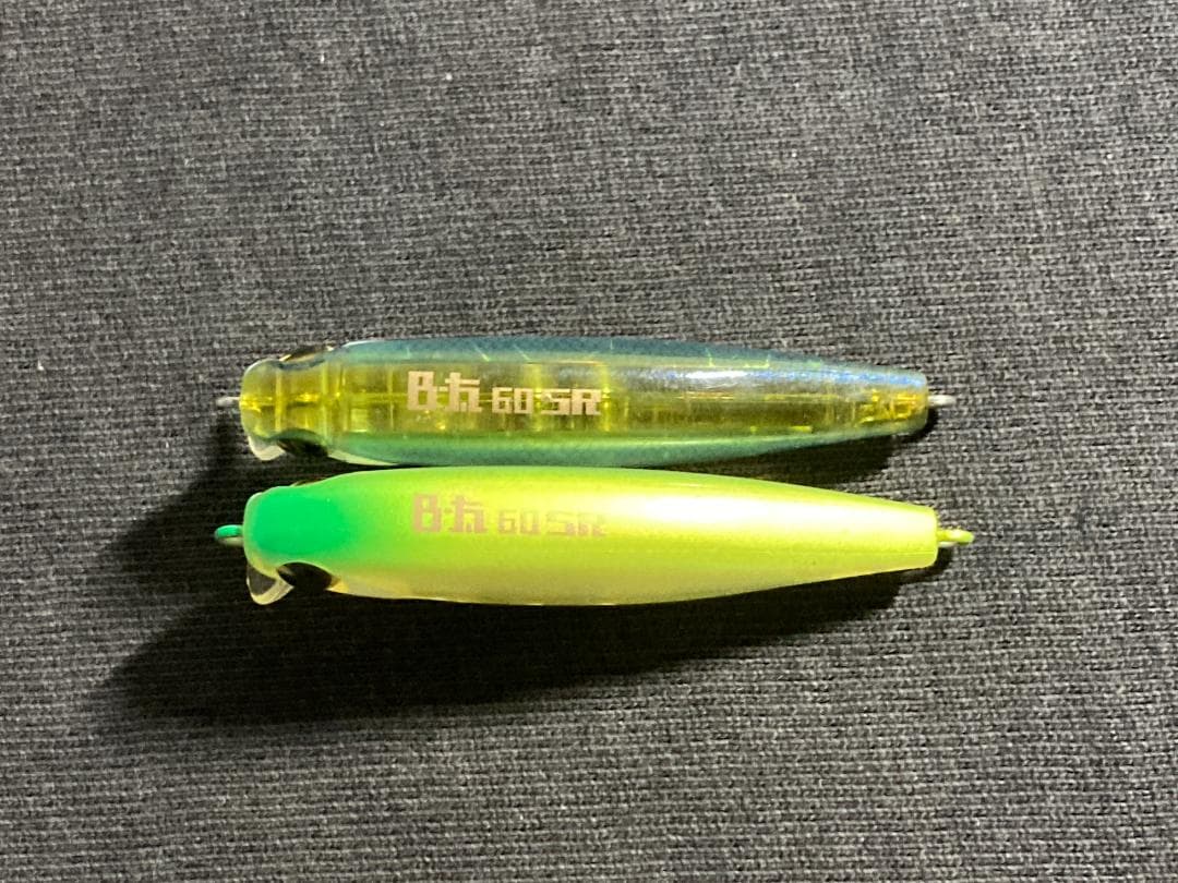 激レア★早い者勝ち★アイマ B-太シリーズ 8点セット