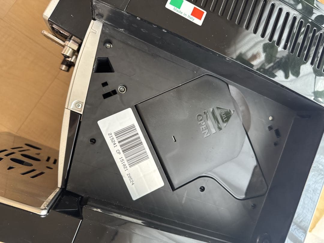 DeLonghi ECAM23260 エスプレッソマシン