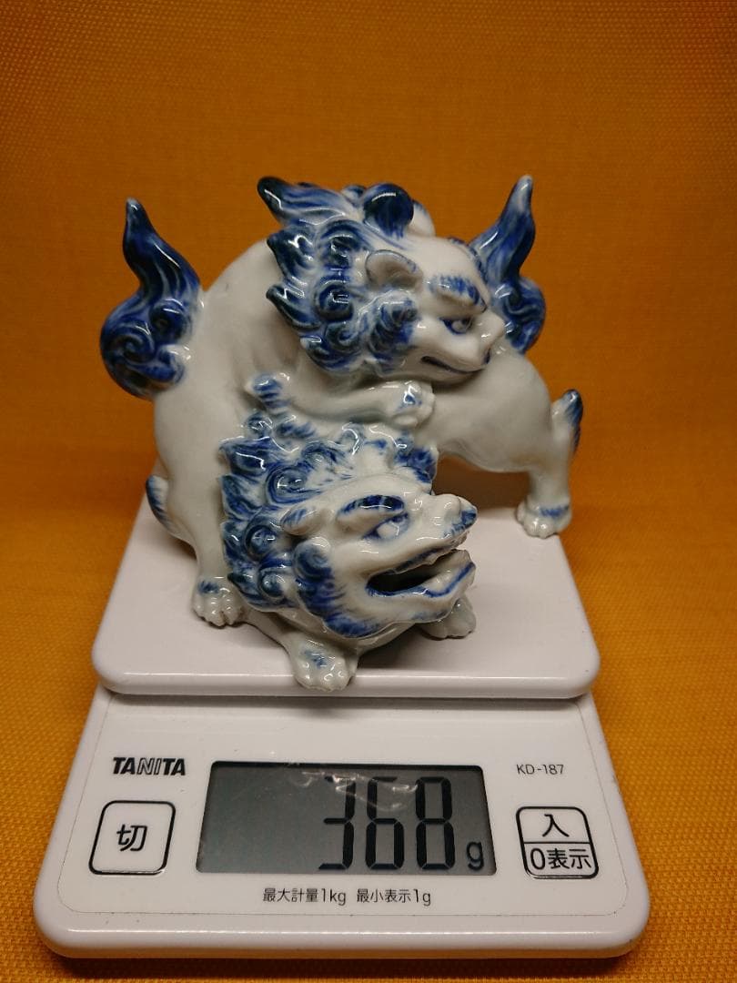 【美品】獅子　戯れ獅子　染付　磁器　置物　インテリア　工芸品　美術品　A3360
