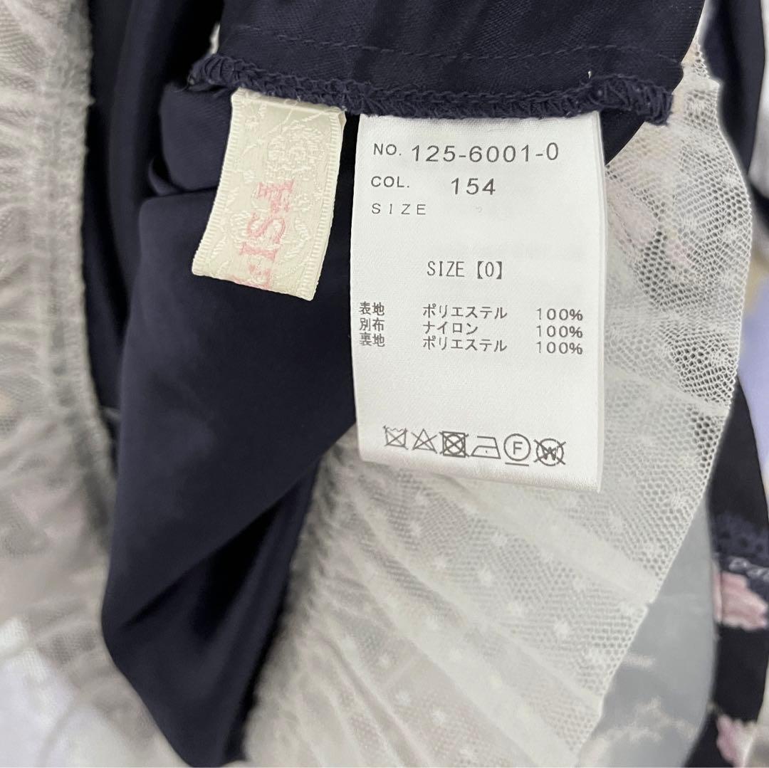 LIZLISAジュエリー柄 ワンピース ネイビー