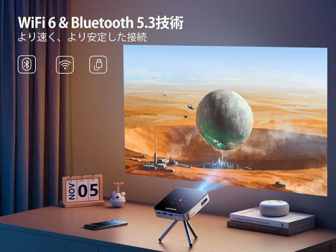 WiMiUS Q3 DLP モバイルプロジェクター ポータブルプロジェクター