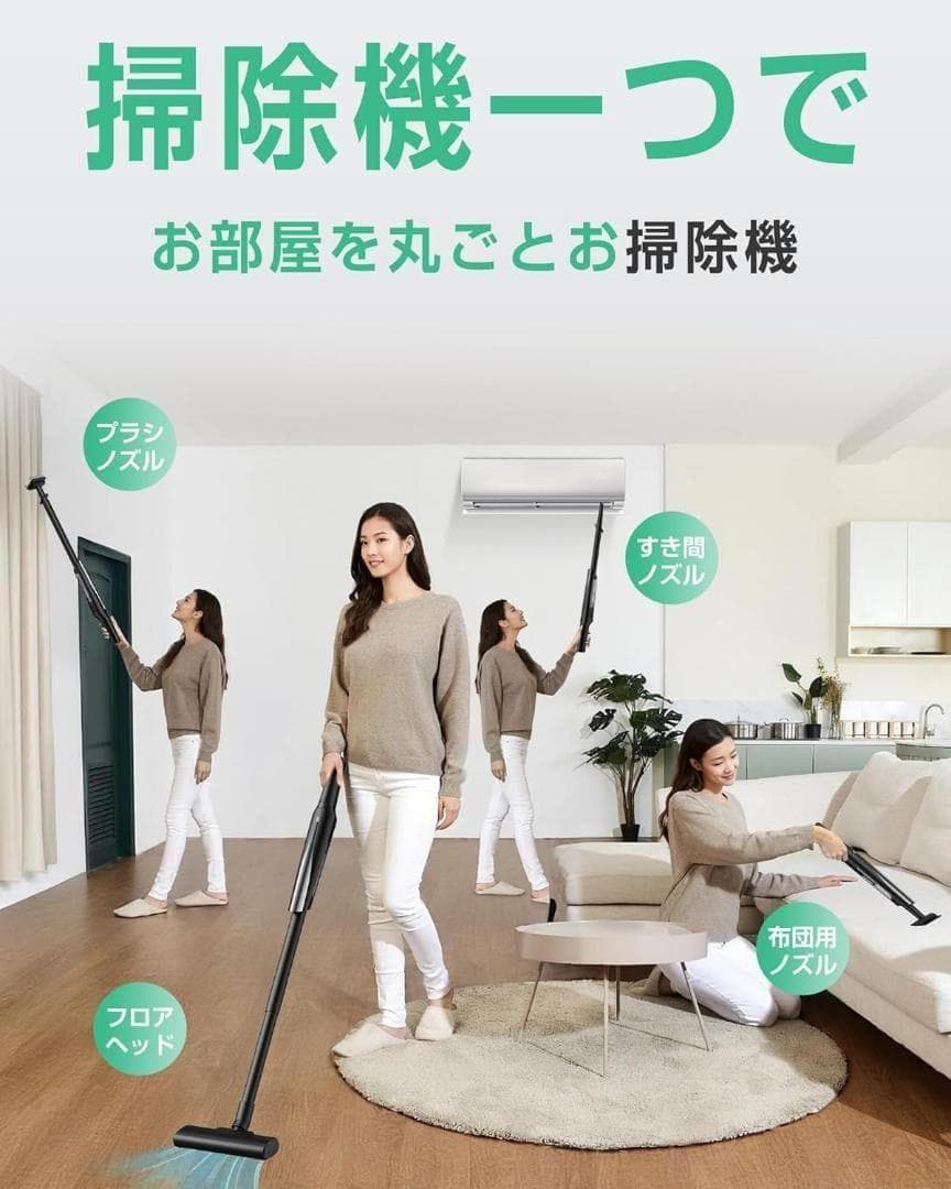 コードレス掃除機 超軽量0.5kg 45000Pa強力吸引 ブラック サイクロン