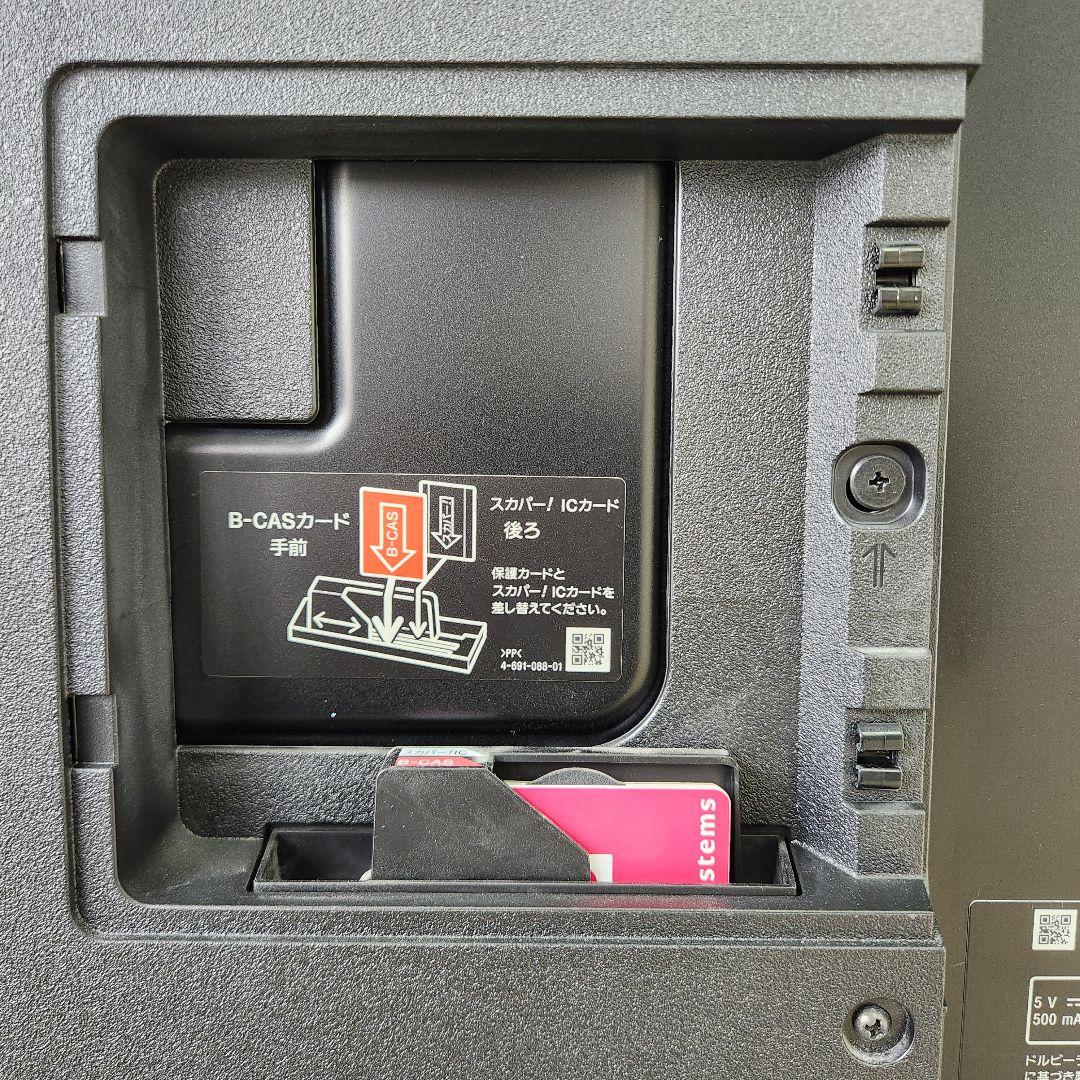 【ジャンク品】SONY ソニー 液晶テレビ KJ-65X9000E 65インチ