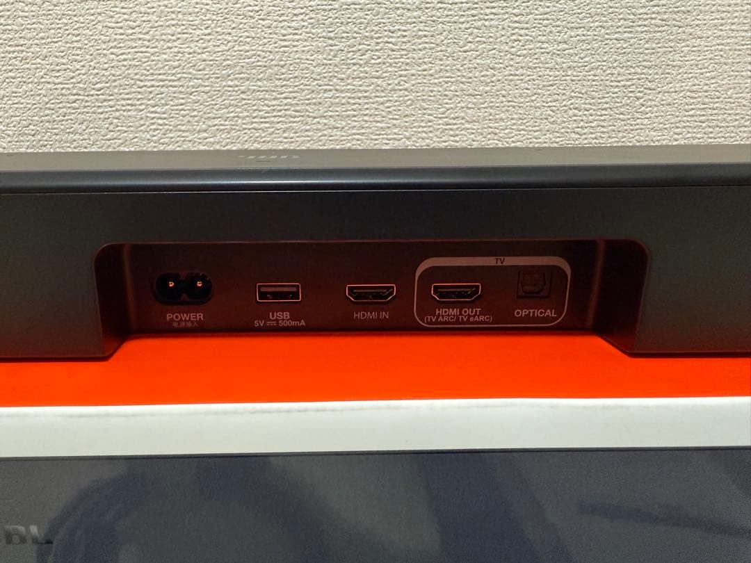 BAR 300MK2 JBL ブラック サウンドバー Dolby Atmos対応