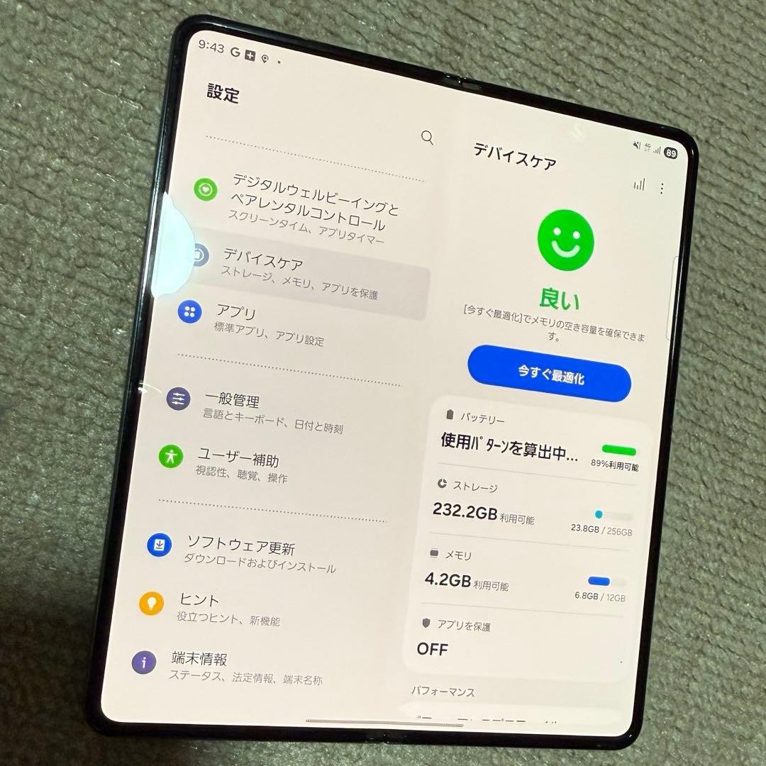 Samsung Galaxy Z Fold4 国内版 au SIMフリー
