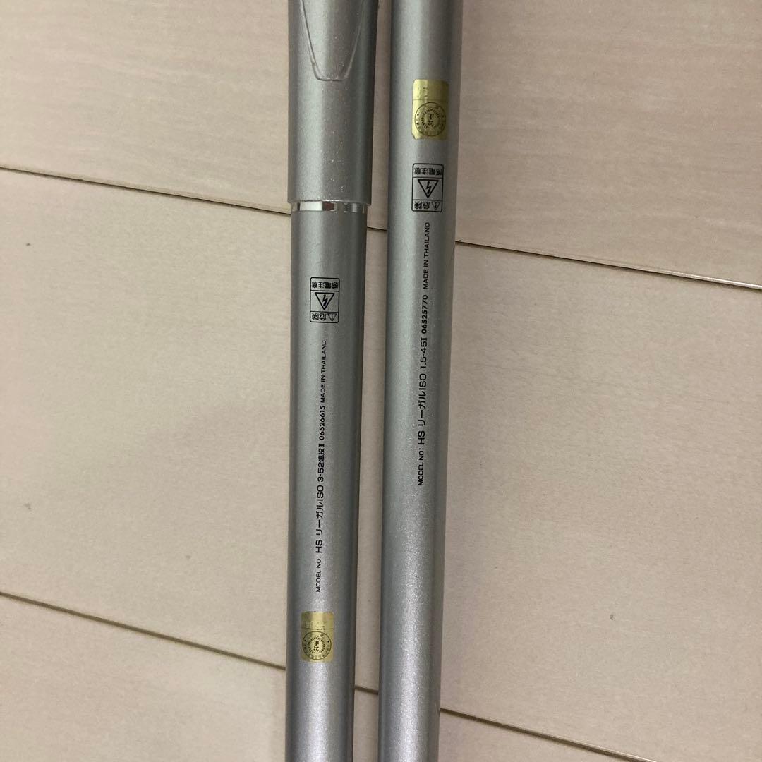 DAIWA REGAL ISO 1.5号450 3号520 遠投 2本セット