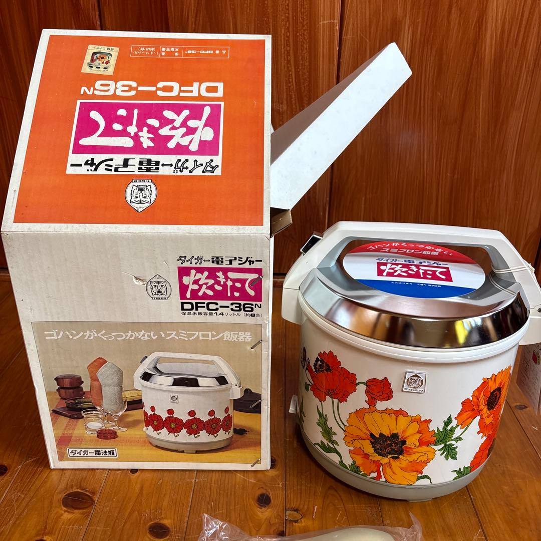 タイガー電子ジャー炊き立て 新品未使用8合当時物廃盤 昭和レトロ ビンテージ