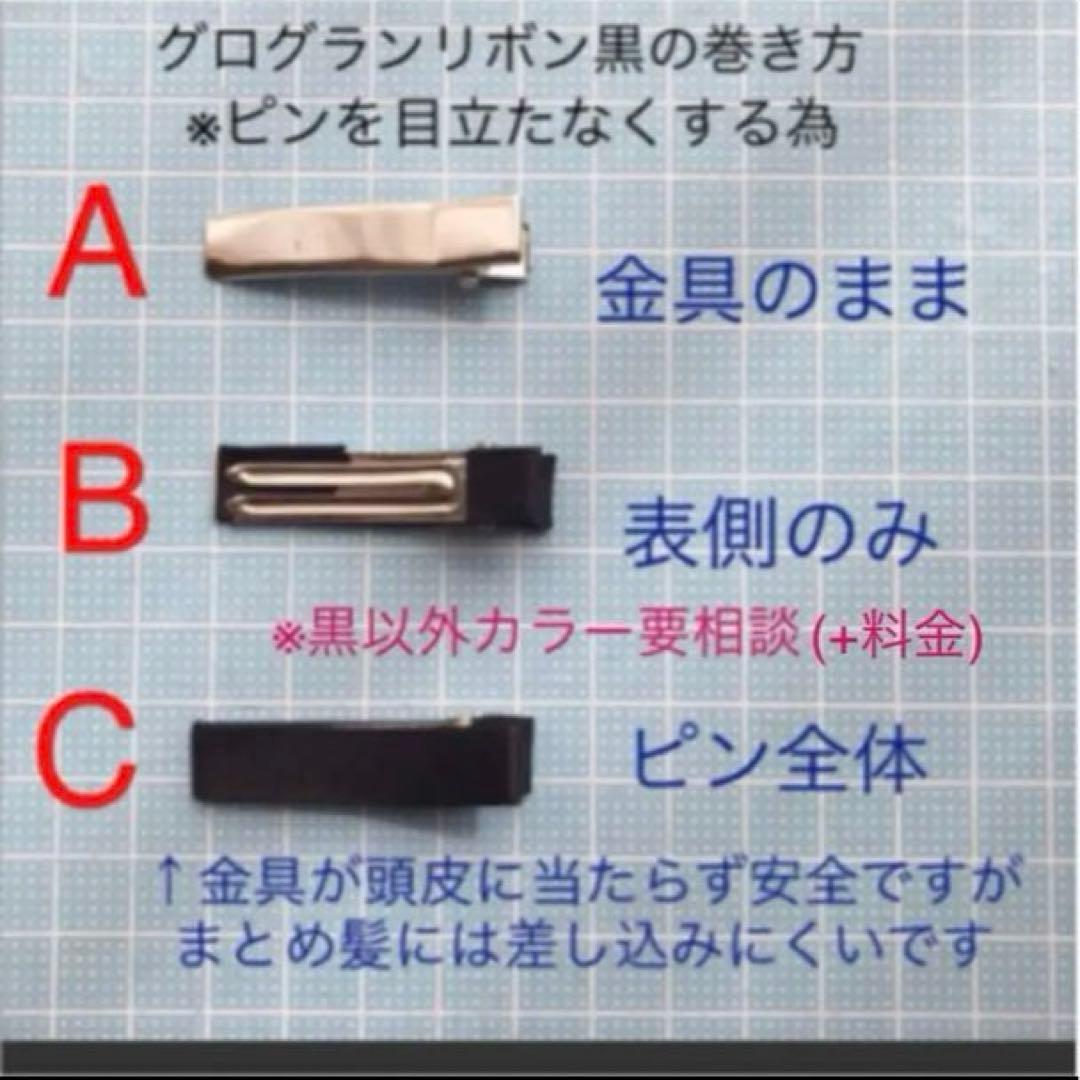 水色　青　髪飾り　ヘアクリップ 七五三　袴　卒園式　卒業式　結婚式　発表会　和