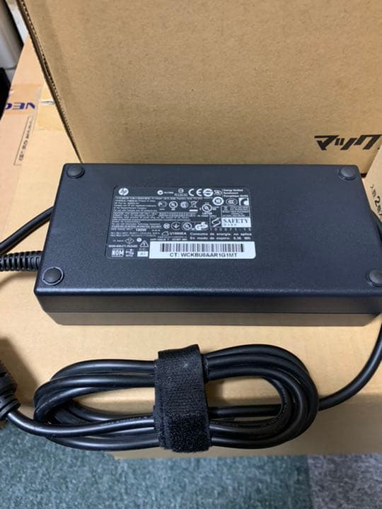 23インチ液晶一体型パソコン HP TouchSmart 520PC