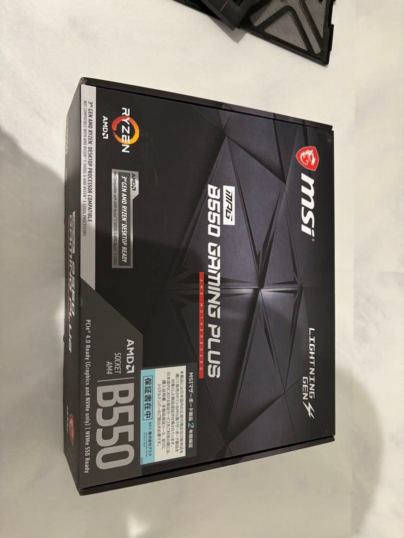 CPU Ryzen7 5700X3D B550GAMING PLUS DDR4 32GB