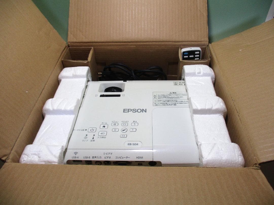 ★EPSON エプソン データプロジェクター EB-S04 リモコン付★