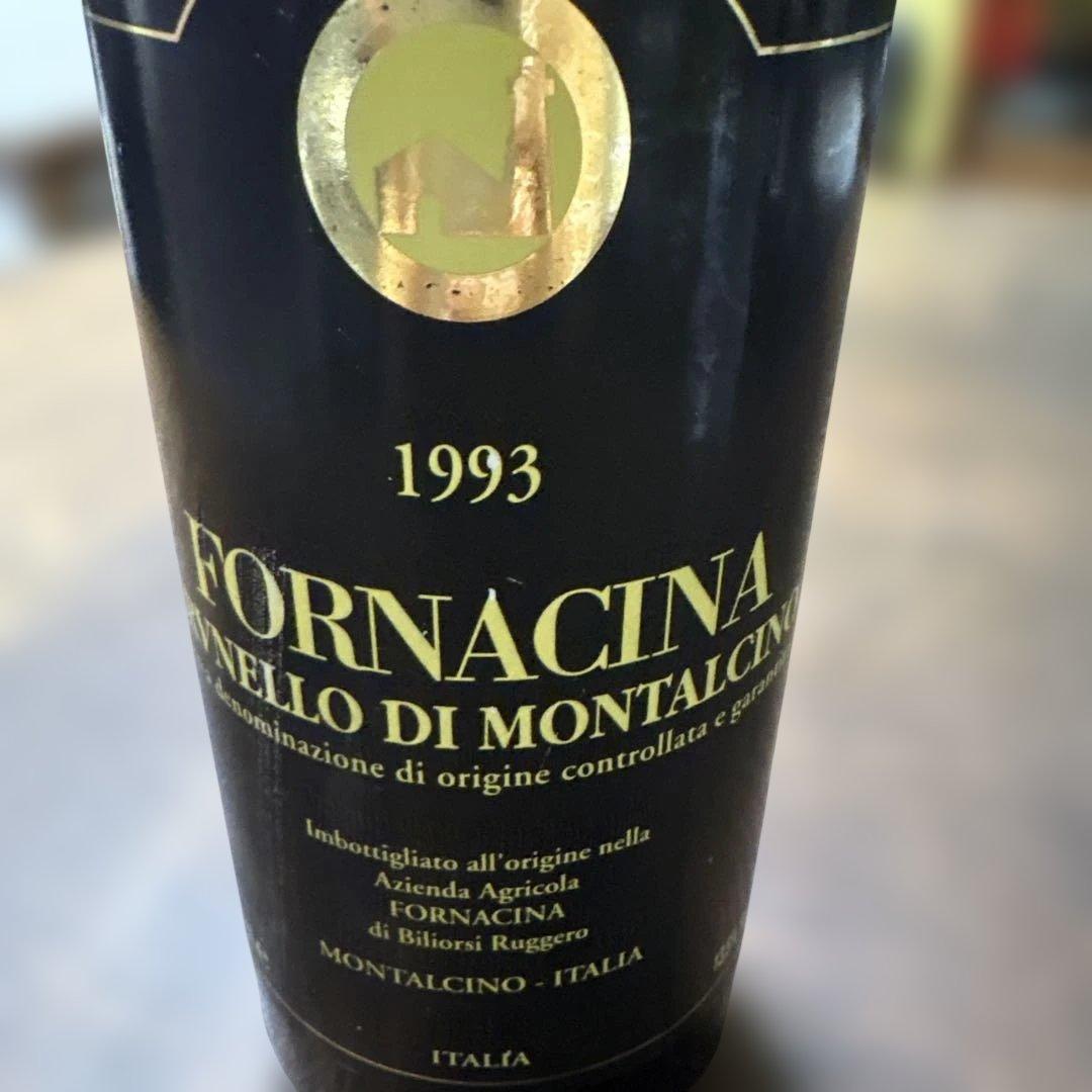 フォルナチーナ ブルネッロ・ディ・モンタルチーノ1993 ヴィンテージワイン