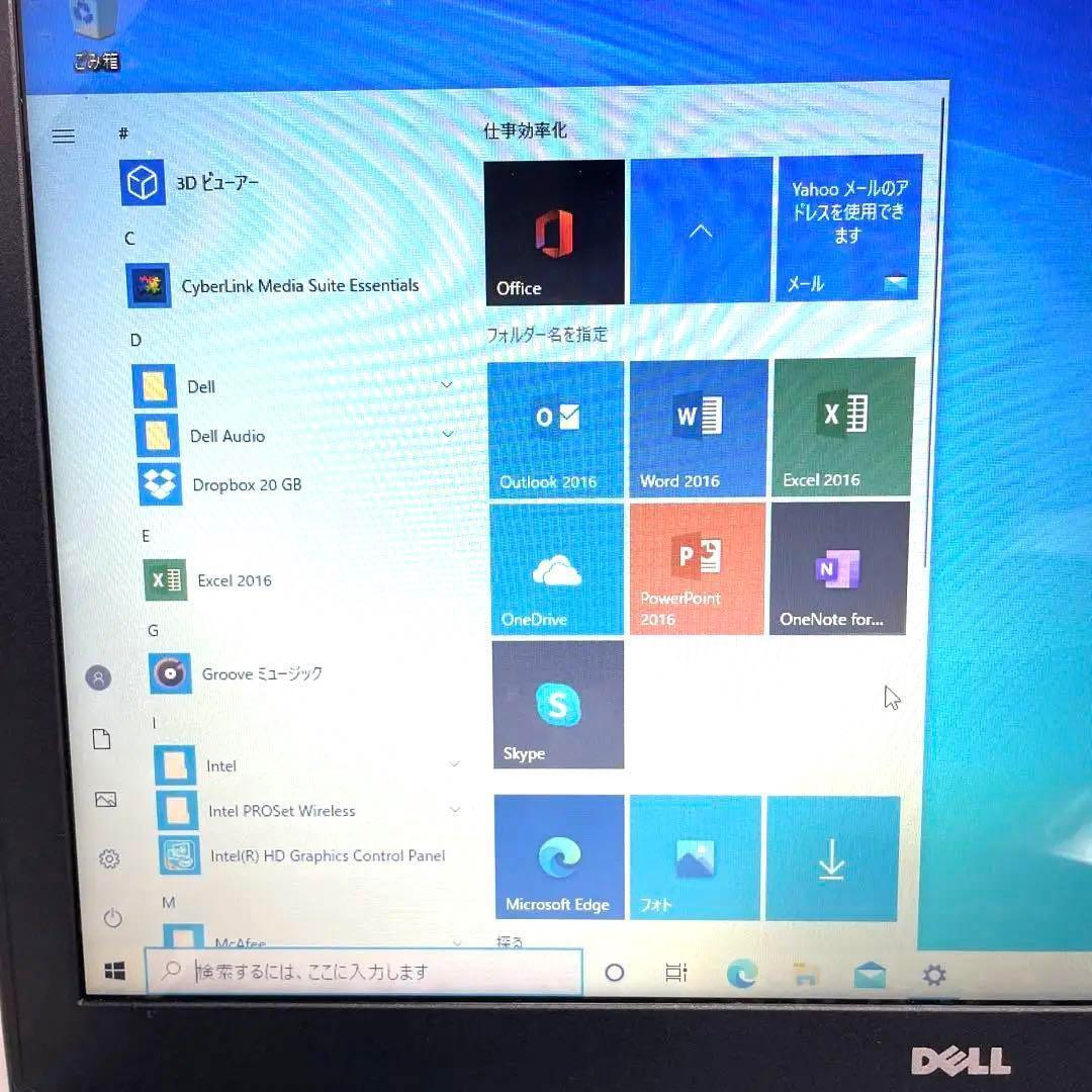 DELL Inspiron 15 ノートPC 1TB HDD