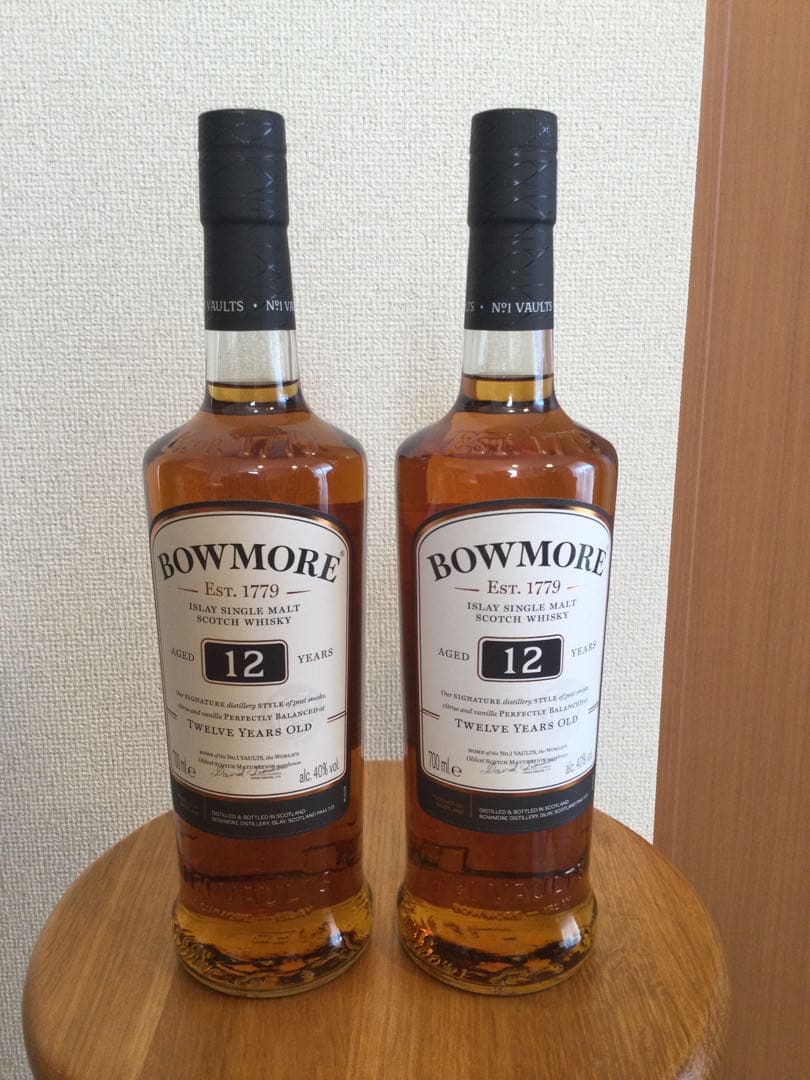 【新品・未開封】正規品・ボウモア(旧ボトル)12年700ml　2本セット