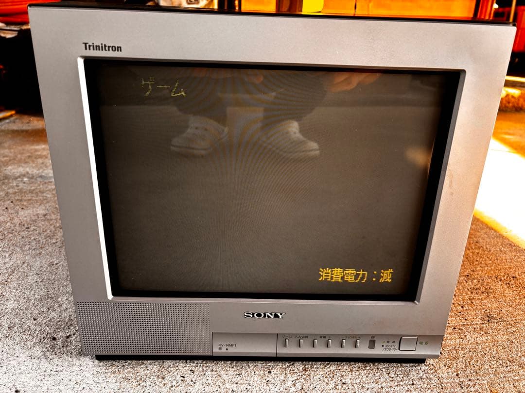 動作確認済　SONY ブラウン管 テレビ トリニトロン KV-14MF1