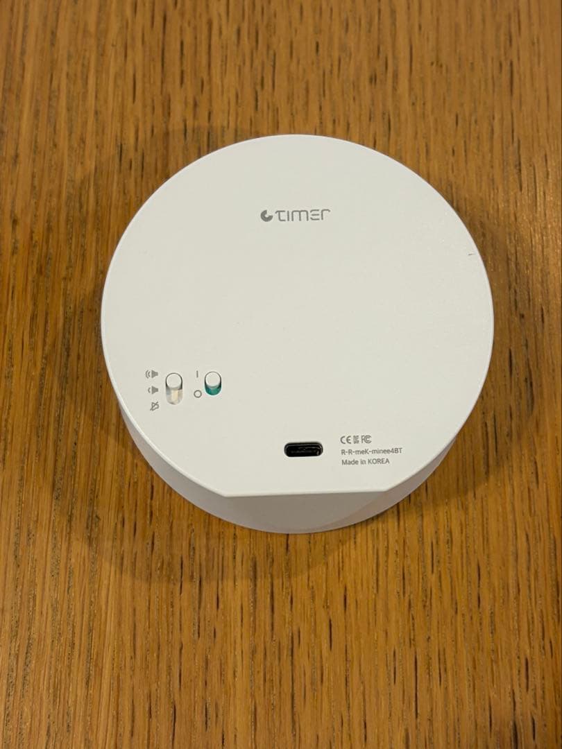 minee4 ミッドナイト　マイニータイマー ポモドーロタイマー