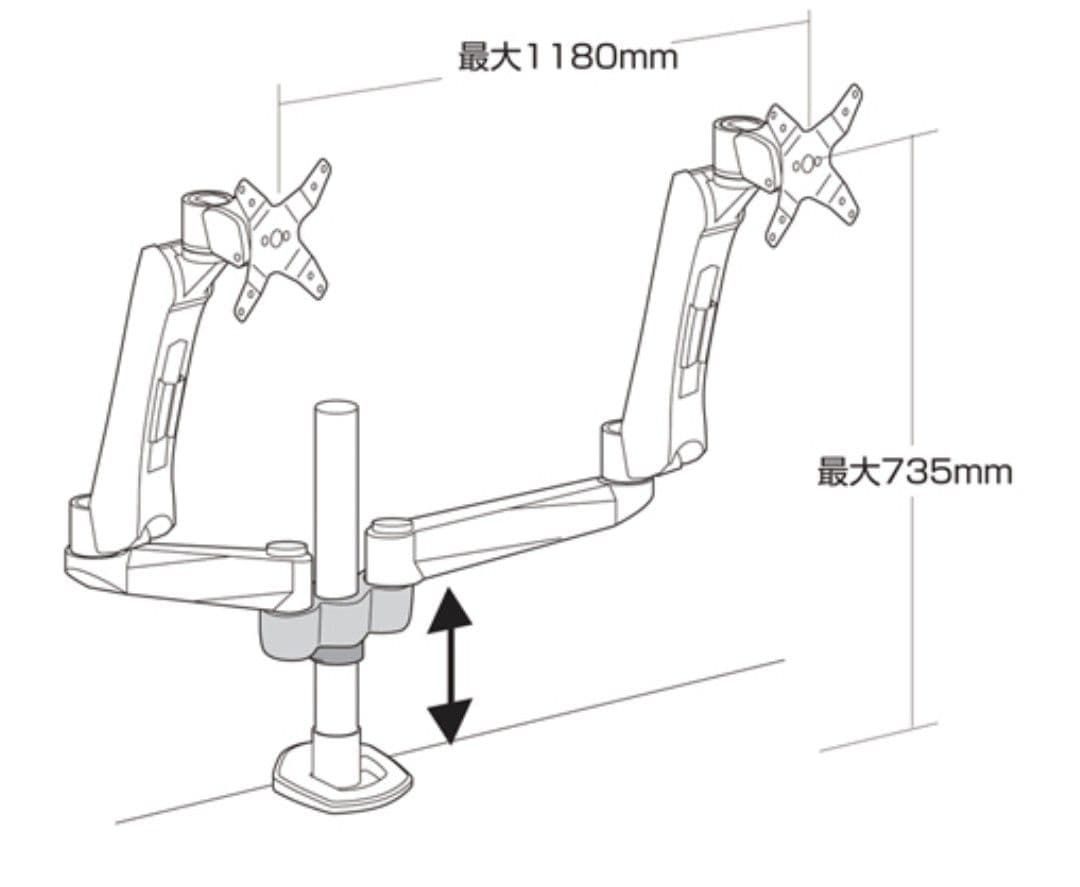 ♣⑦SANWA SUPPLY 水平垂直液晶モニターアーム CR-LA1007