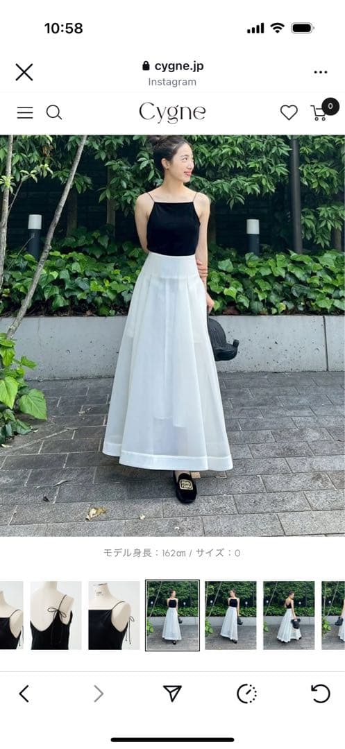 ベロアキャミソール Maw シーニュ cygne