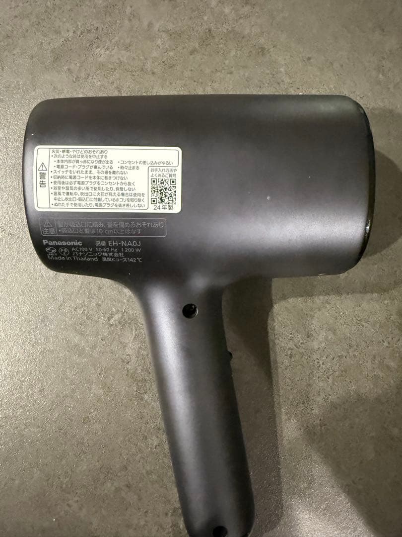 Panasonic nanocare ヘアドライヤー　EH-NA0J