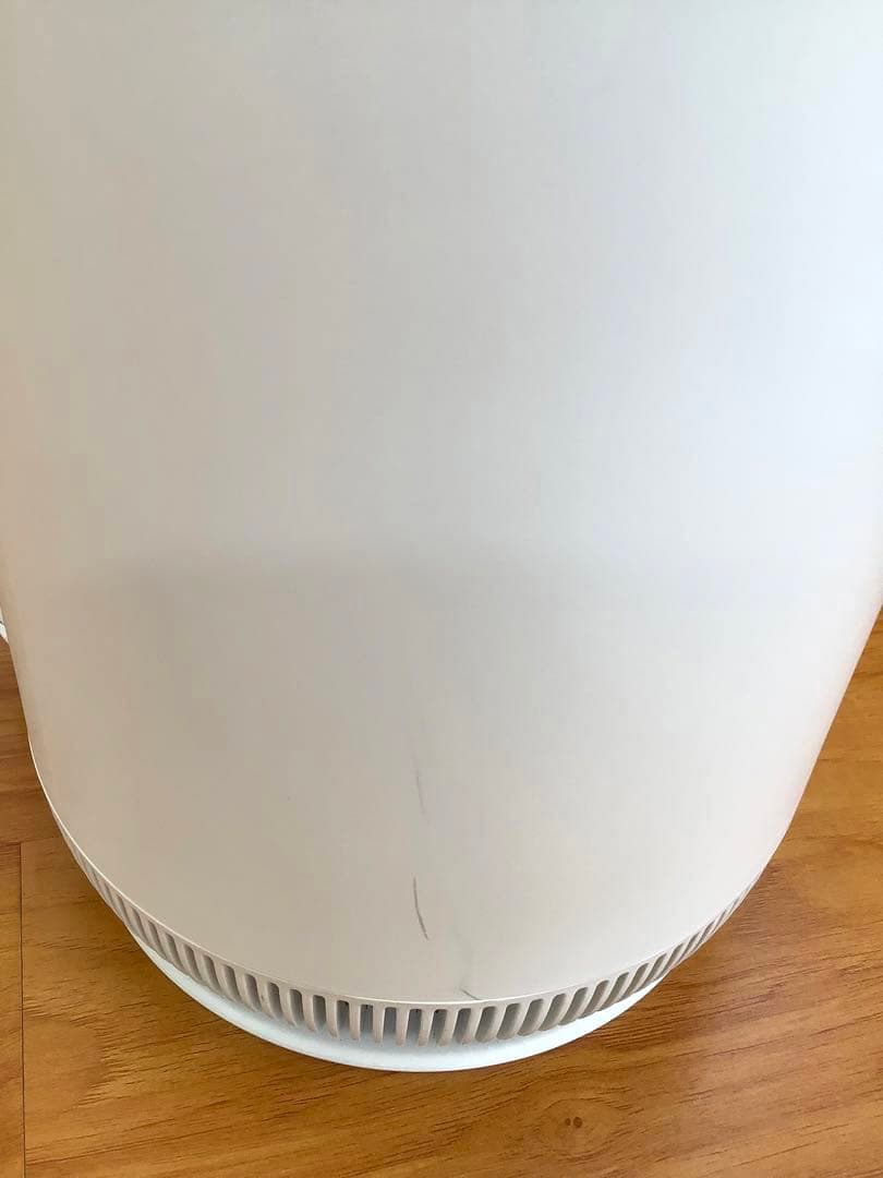 [z506]シャープ 空気清浄機 FU-RC01-W プラズマクラスター