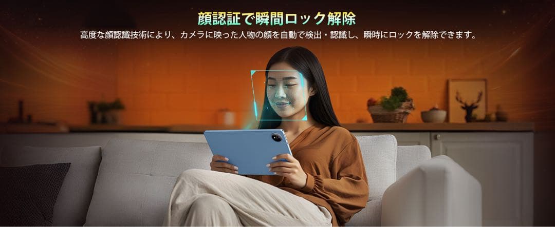 Android16搭載⭕️11インチ⭕️20GB+128GB 8000mAh