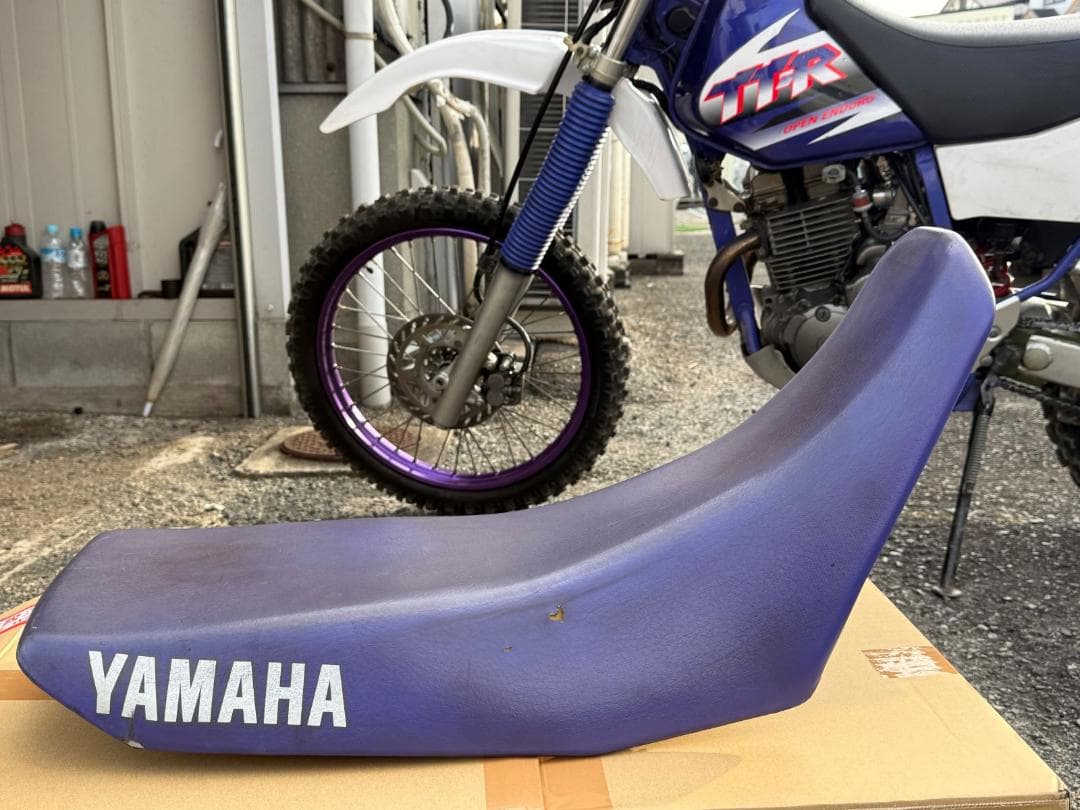 ブレーキレバー ホワイト + スプロケット C4205-13T