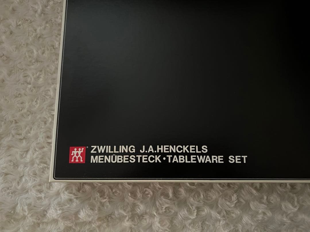 ツヴィリング ヘンケルス　カトラリーセット　ハンゼアティック　ディナーセット
