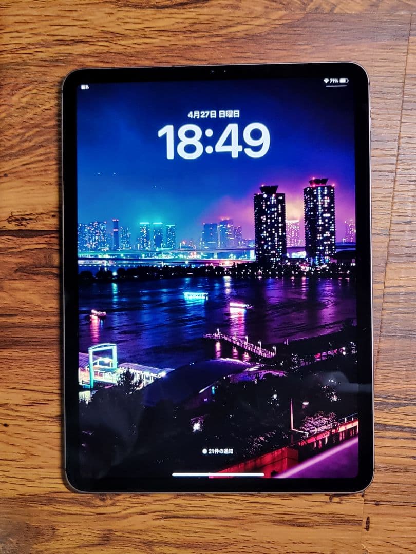 Apple iPad Pro 11インチ 512GB セルラー グレー 本体