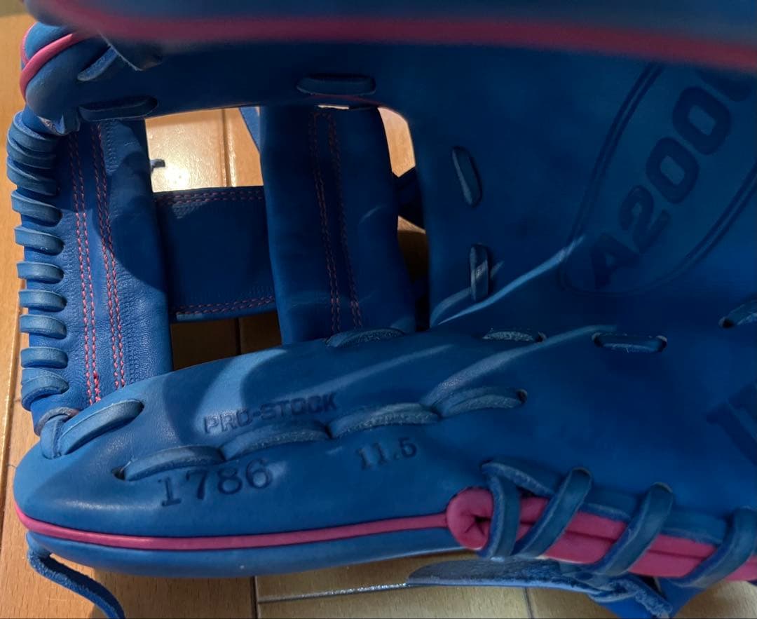 Wilson A2000 グローブ ウィルソン 1786