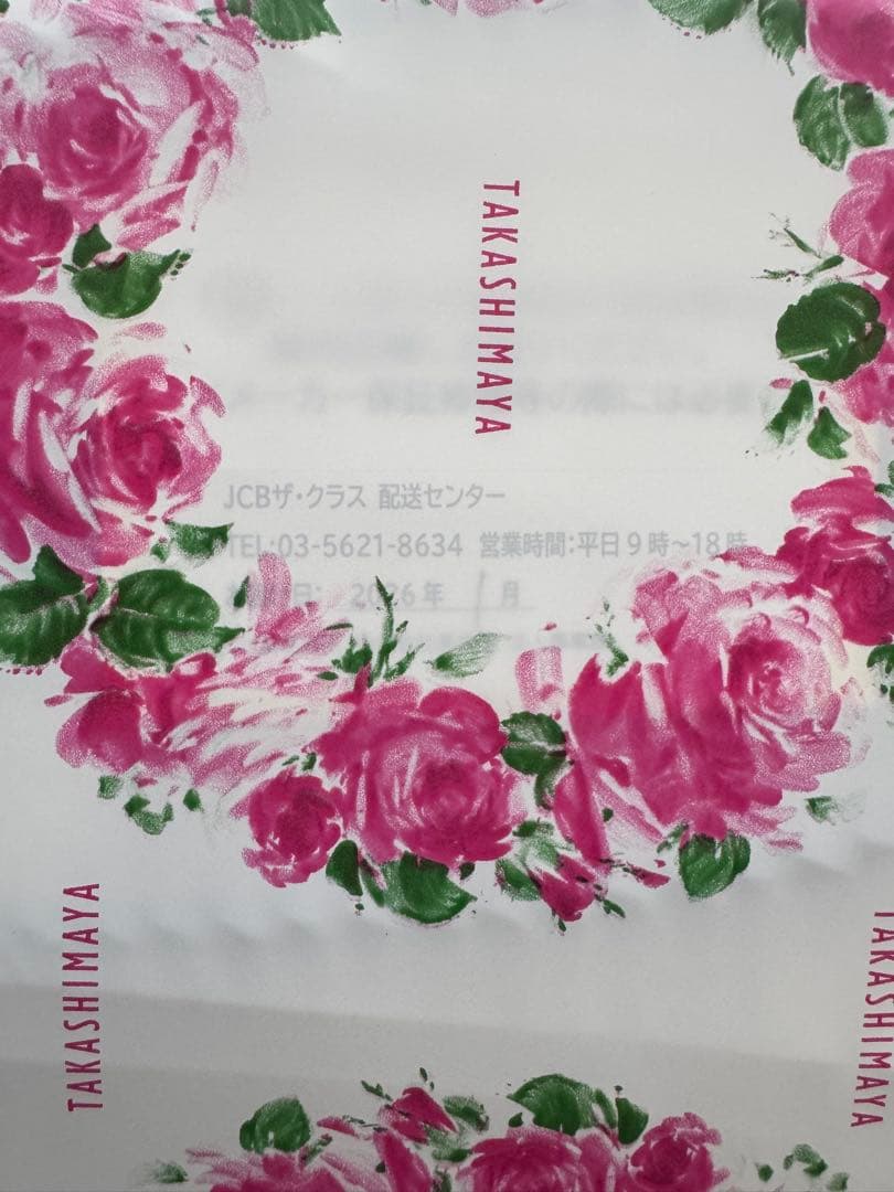 新品 リファビューテック ドライヤースマート RE-AN-02A