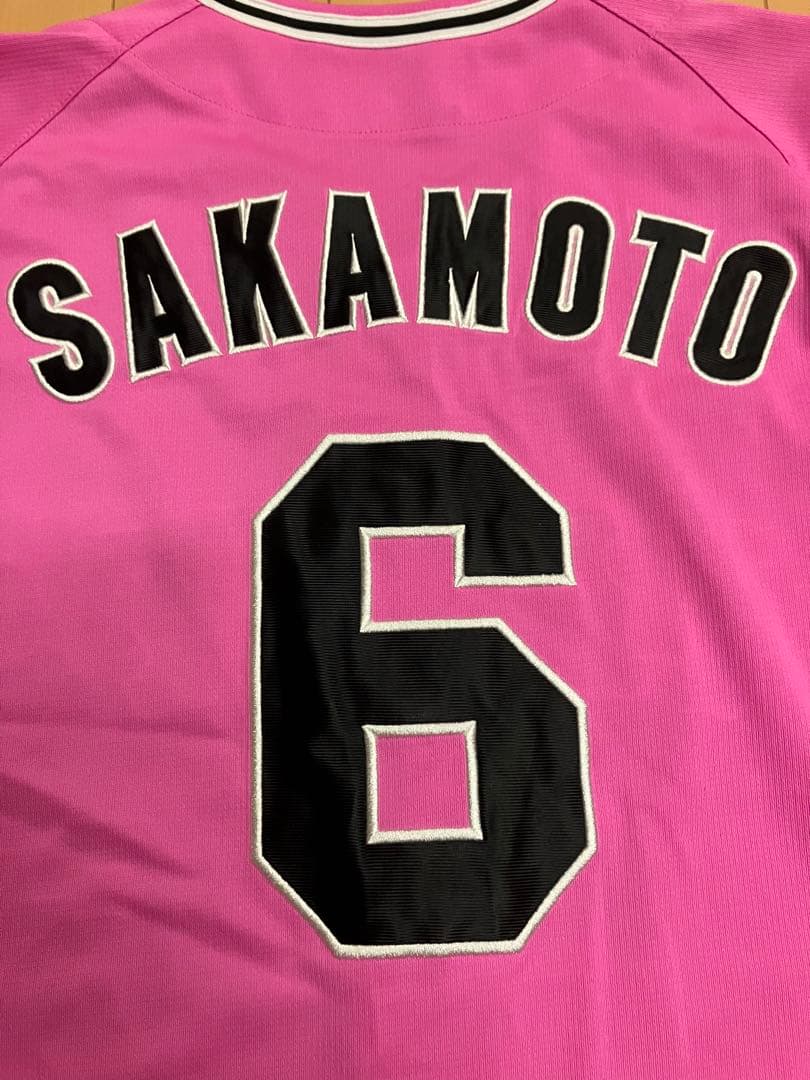 坂本勇人　ユニフォーム　ピンク　読売ジャイアンツ　読売巨人軍　ミズノ　WBC M
