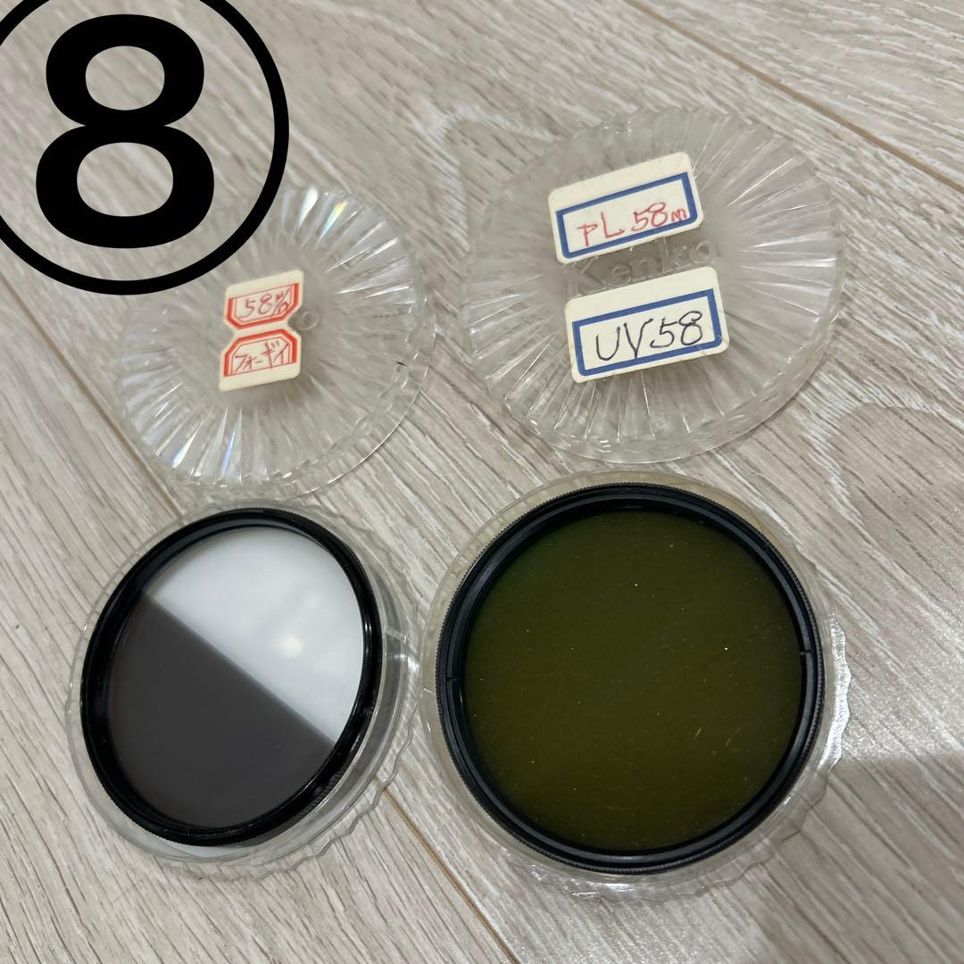 難あり　レトロなカメラセット