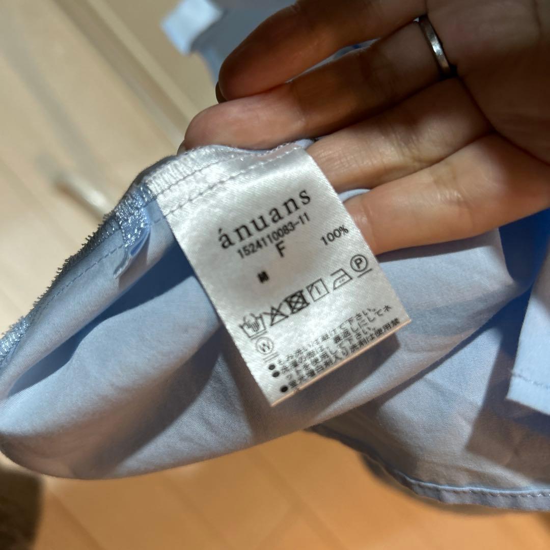 anuans スタンダートシャツ　サックス　 25AW