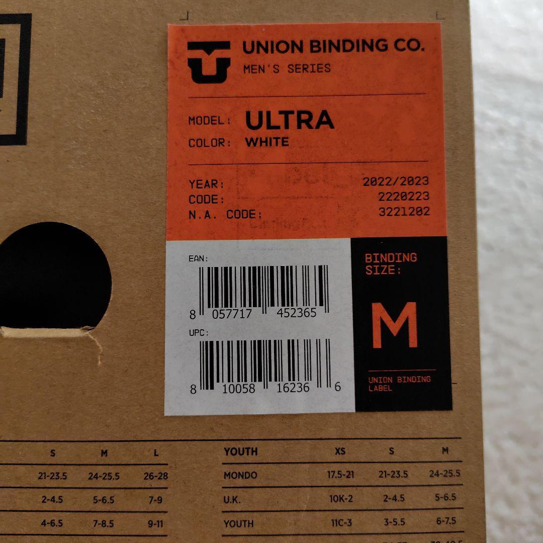 UNION ULTRA ビンディング M 2022-2023モデル