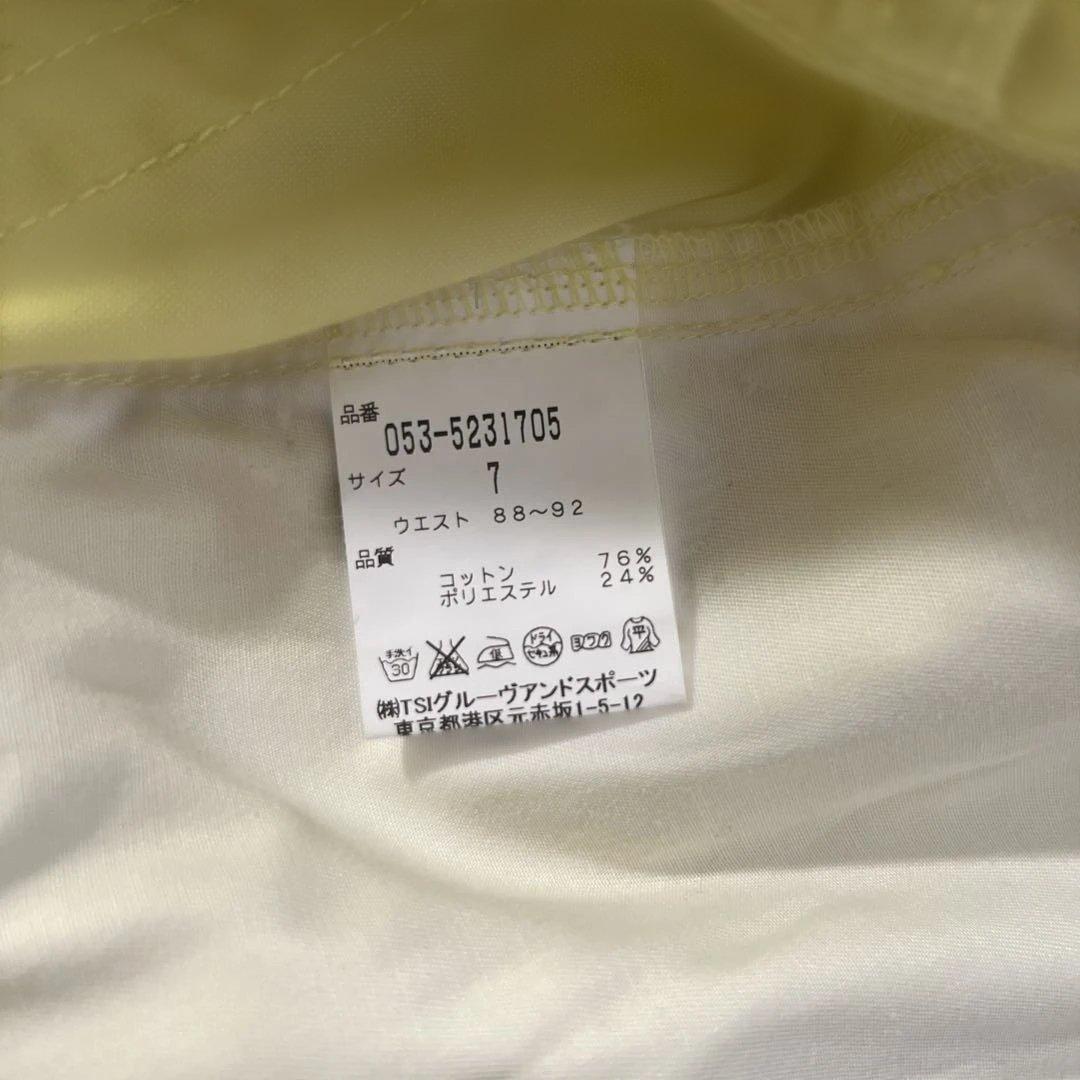 PG 刺繍ロゴ イエロー ゴルフパンツ　サイズ7